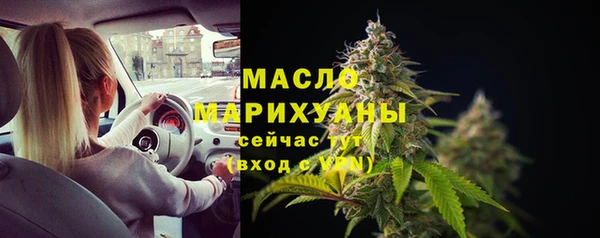 mdma Верхнеуральск