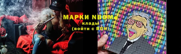 скорость mdpv Верхний Тагил