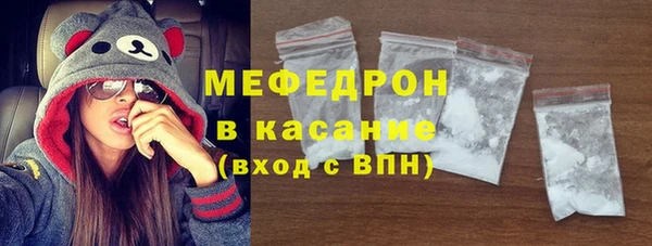 mdma Верхнеуральск